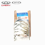 یک دست یاتاقان متحرک استاندارد تیگو 5-530-550-X33-X33N-X33S