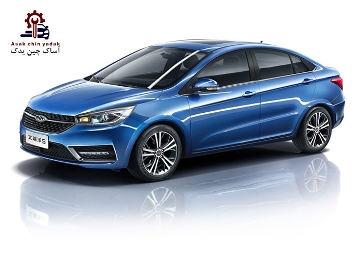 قطعات یدکی آریزو 5