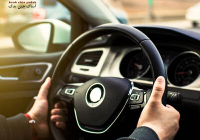 10 علت لرزش ماشین موقع رانندگی