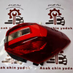 چراغ خطر عقب راست X22PRO