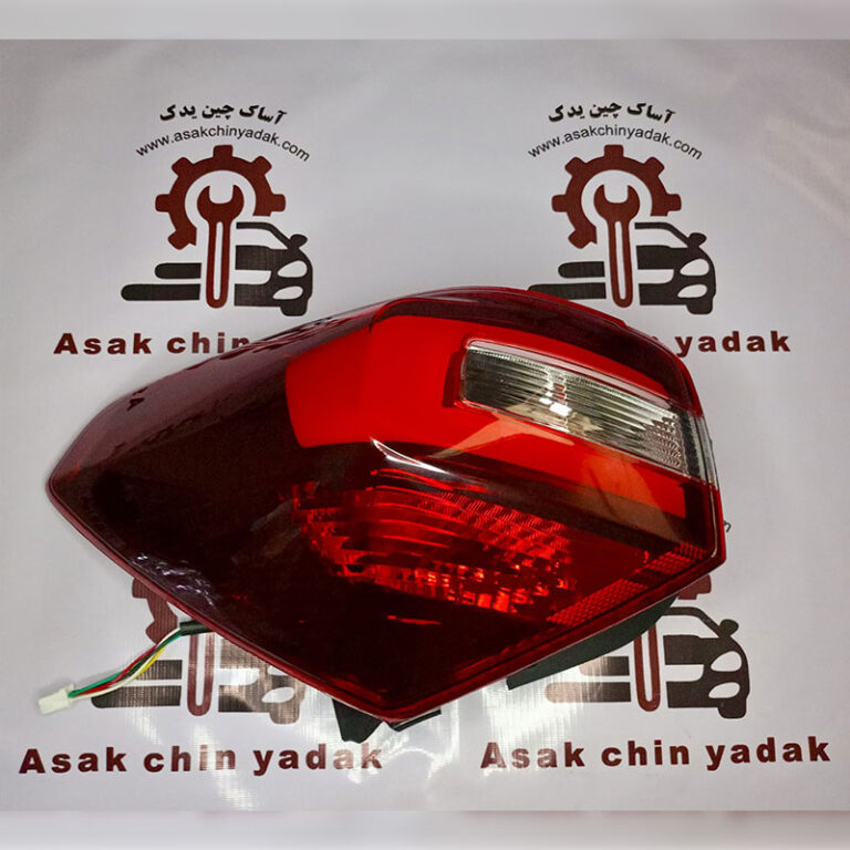 چراغ خطر عقب چپ X22PRO