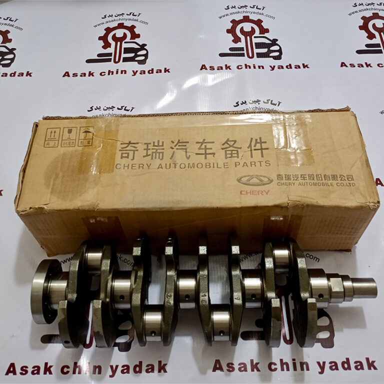 میل لنگ ام وی ام X33