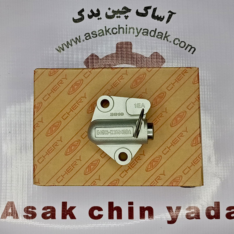 سفت کن تایم آریزو 6