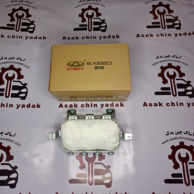 ایربگ راست تیگو 8 پرو - فونیکس Fx - تیگو 7 پرو - تیگو 7 پرو پریمیوم - X55- X55pro - تیگو 8 - تیگو 7