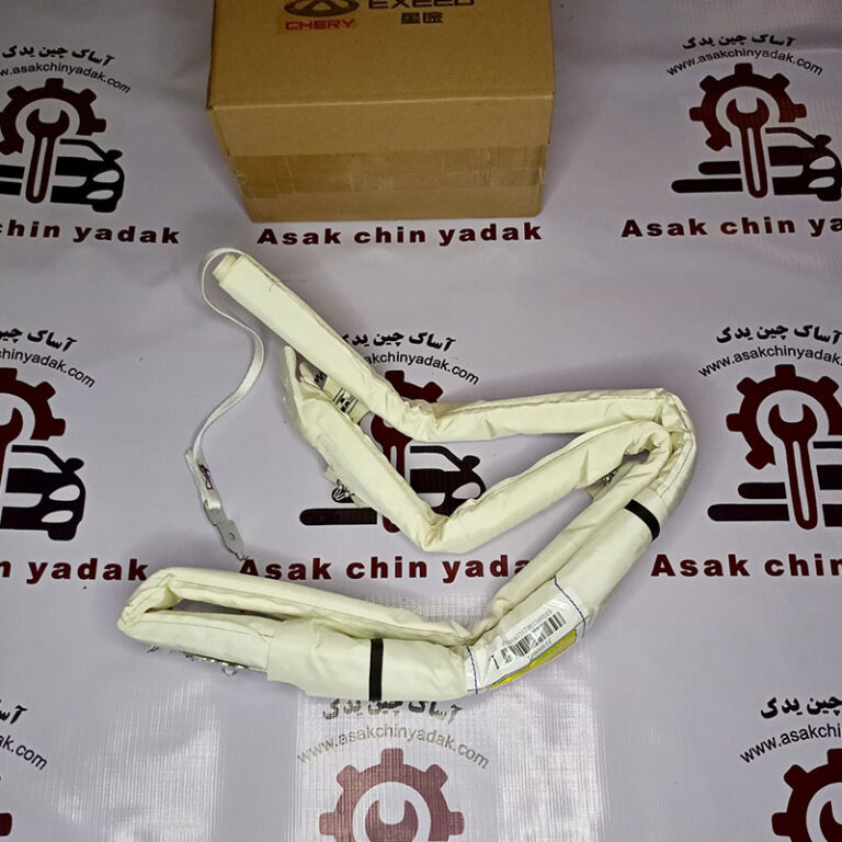 ایربگ پرده ای چپ X55 -تیگو 8 - تیگو 7 پرو - تیگو 8 پرو - تیگو 7 پرو پریمیوم - تیگو 7 - تیگو 8 پرو مکس