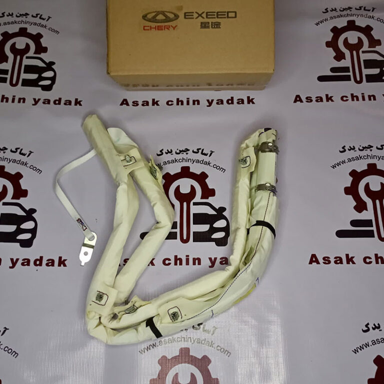 ایربگ پرده ای چپ X55 -تیگو 8 - تیگو 7 پرو - تیگو 8 پرو - تیگو 7 پرو پریمیوم - تیگو 7 - تیگو 8 پرو مکس