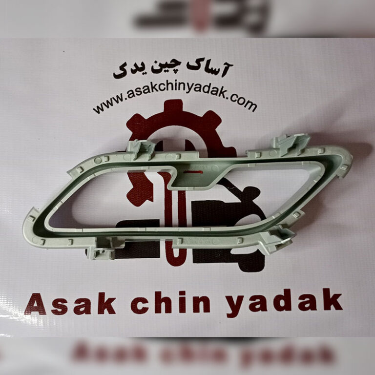 سر اگزوز ایکس 33 کراس