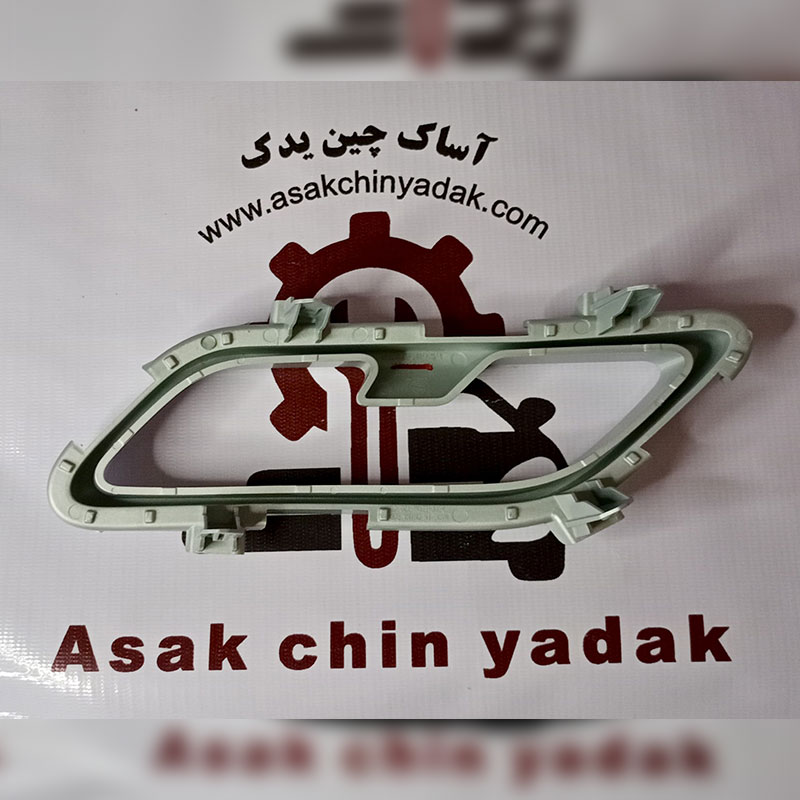 سر اگزوز ایکس 33 کراس
