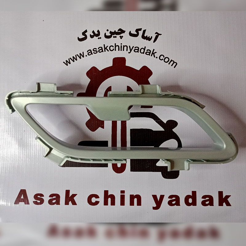 سر اگزوز ایکس 33 کراس