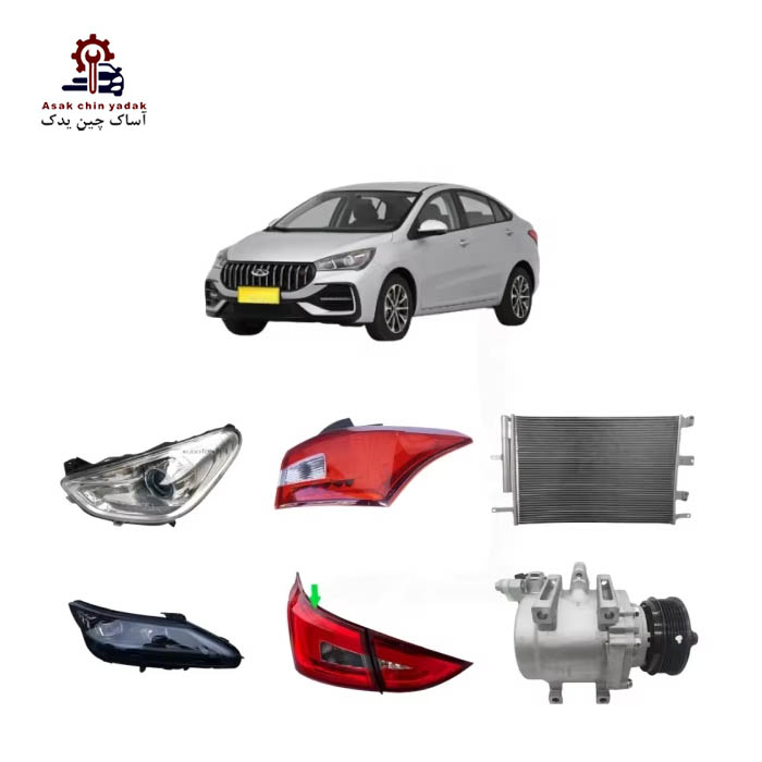 خرید لوازم یدکی آریزو 5 | اورجینال در بازار ایران