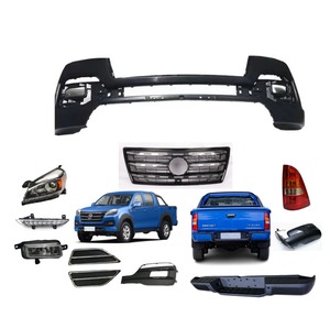 خرید لوازم یدکی فوتون تونلند