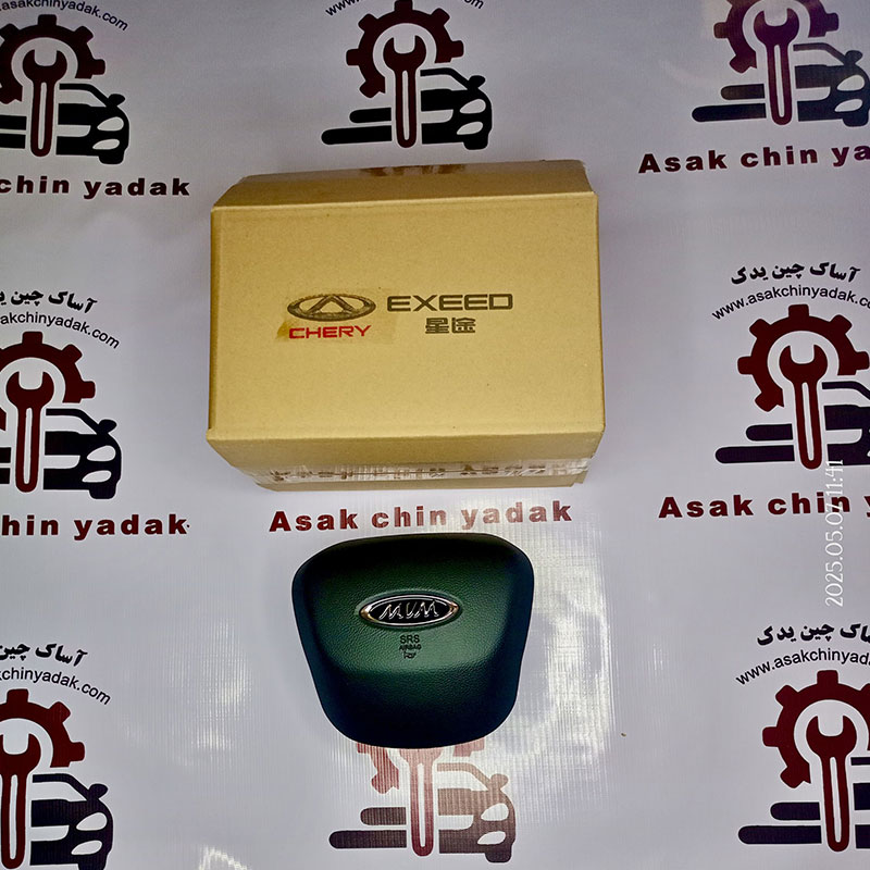 خرید ایربگ ام وی ام X55 پرو