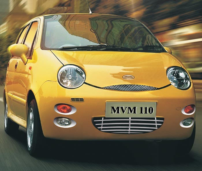 خرید لوازم یدکی ام وی ام 110