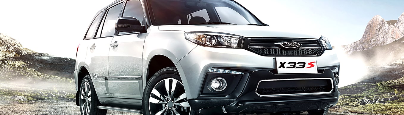 خرید لوازم یدکی ام وی ام X33