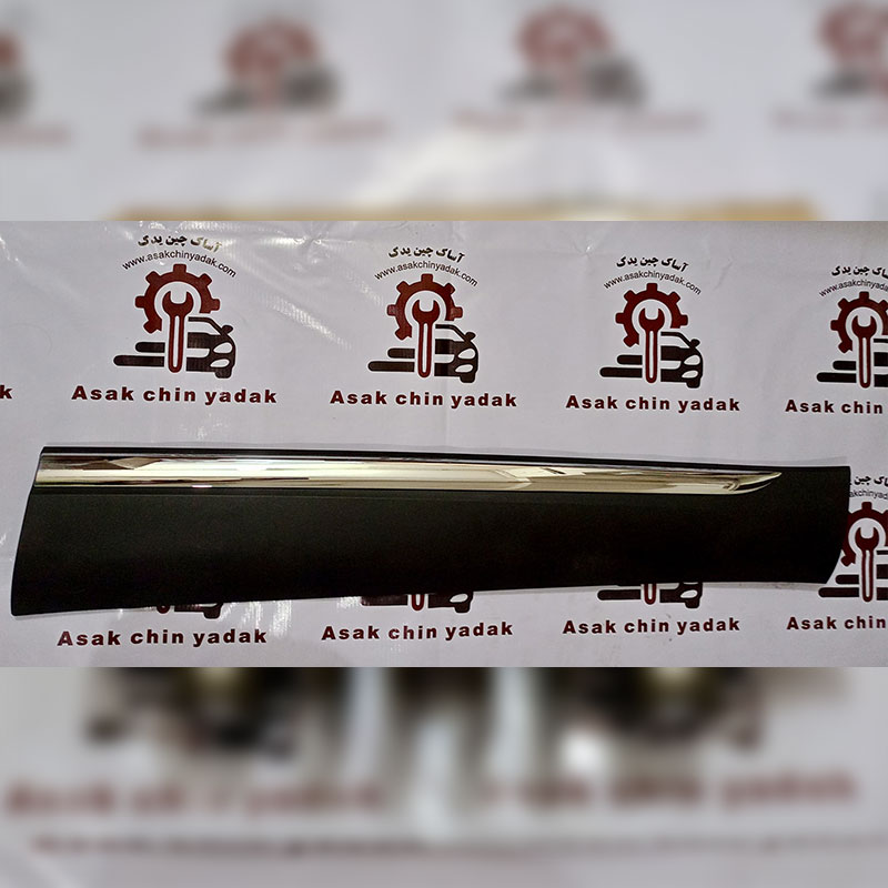 خرید زه استیل دار درب جلو تیگو 7 اصل